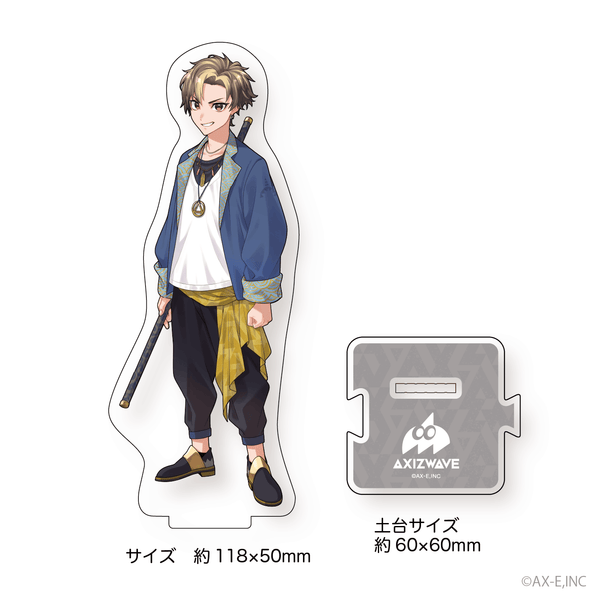 VOICEスタイル 菅叶和 アクリルスタンド グッズ: 菅叶和のカンがえるな