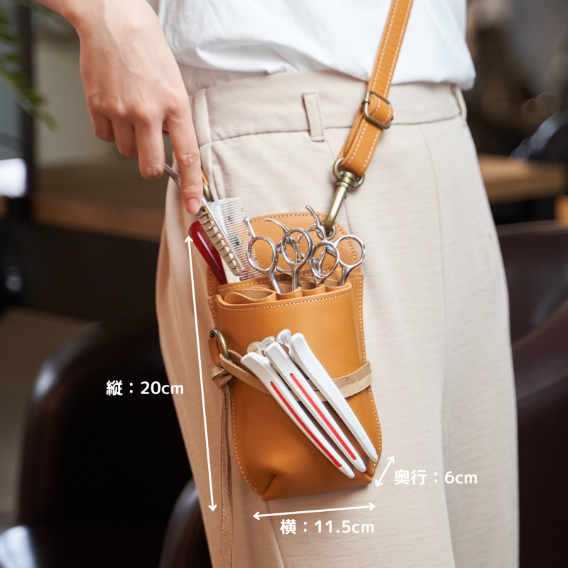 再入荷】シザーケース ぴーなつ3 ベージュ 本革 4丁 – POCKE