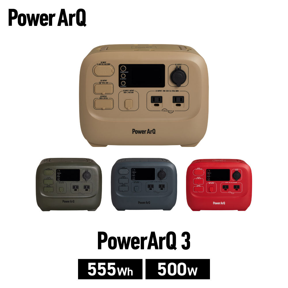 ポータブル電源 PowerArQ mini 2 300Wh Smart Tap / 冒険に、あなた