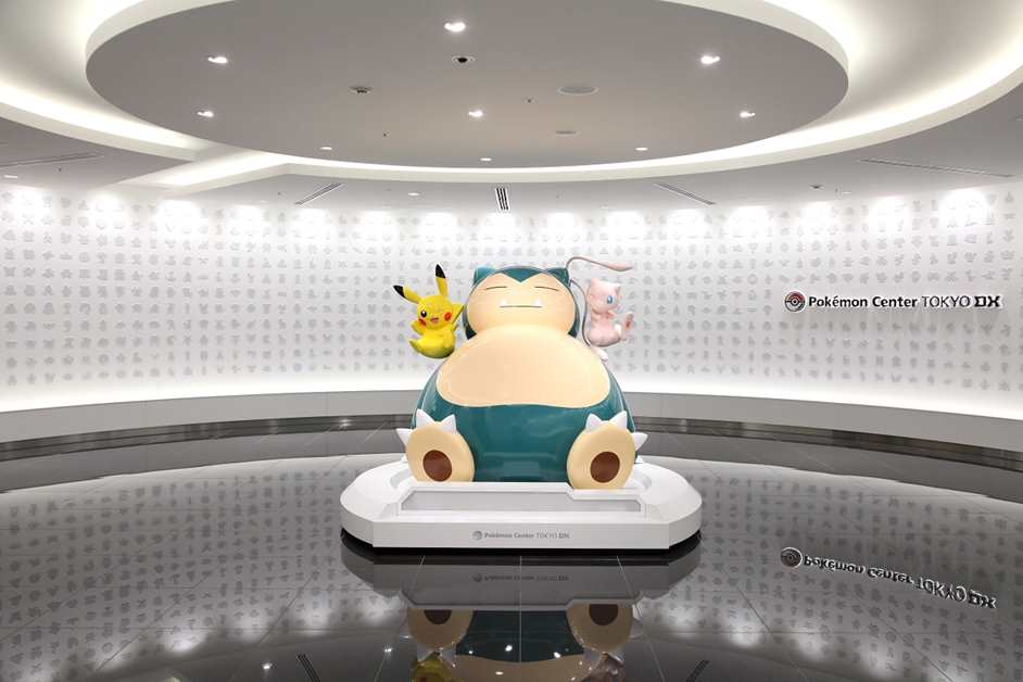 ポケモンセンタートウキョーDX ＆ ポケモンカフェ | Central Tokyo for