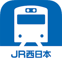 JR西日本 列車運行情報アプリ - Google Playত এপ্