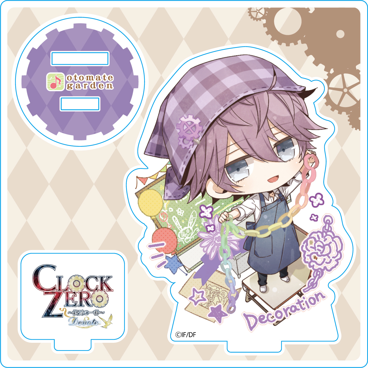 ちびキャラアクリルスタンド2023_183 CLOCK ZERO 時田終夜