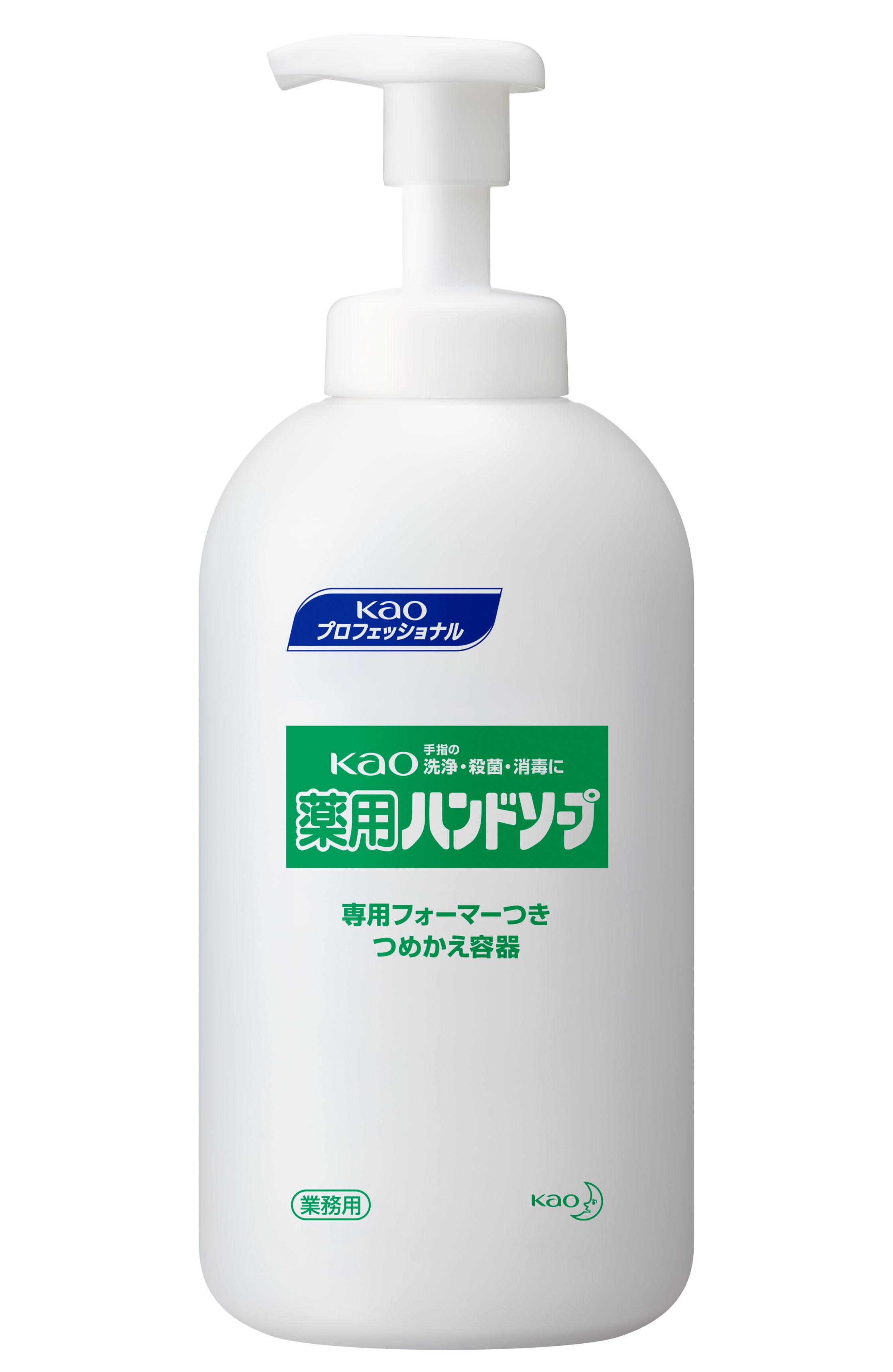 花王プロフェッショナル・サービス | 製品情報 | Kao 薬用ハンド