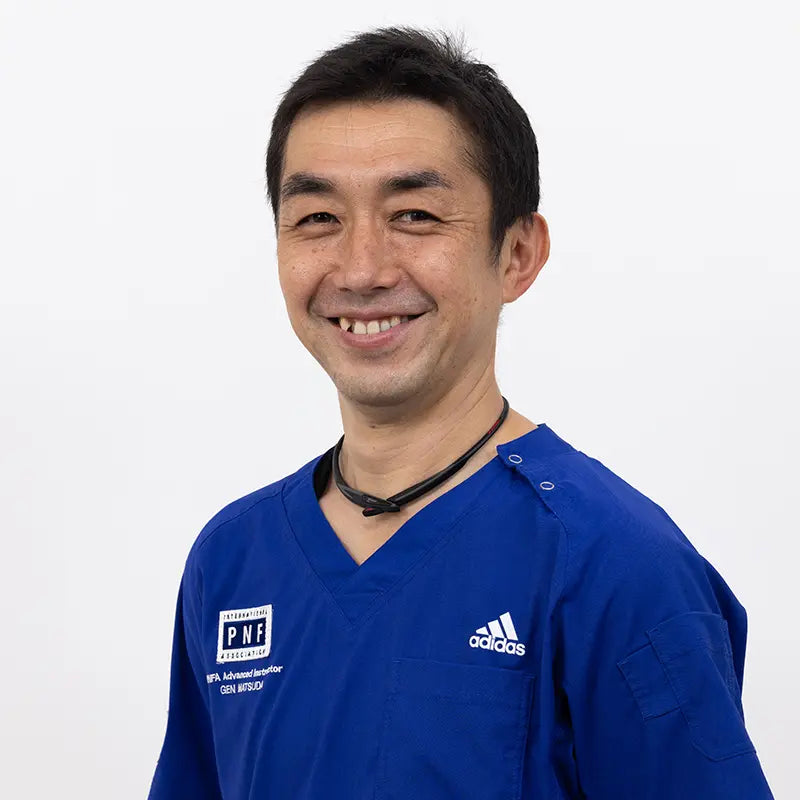 松田現