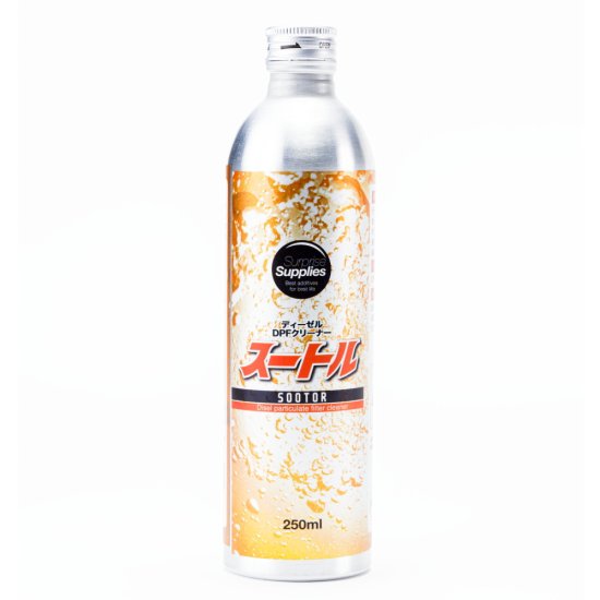 超高性能！ディーゼルDPFクリーナー スートル