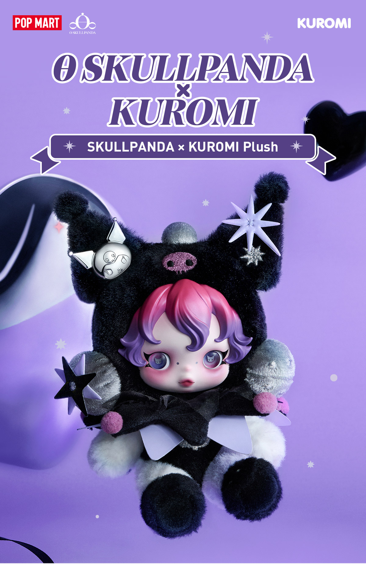 SKULLPANDA × KUROMI Plush - POP MART (Canada)