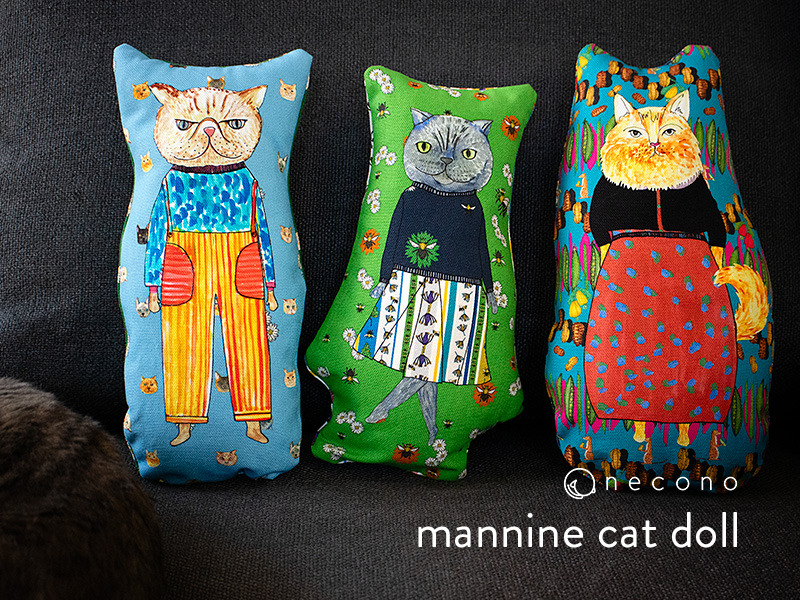 マンナイン キャットドール ヴィヴィ｜necono（ネコノ） – CHOOSEBASE