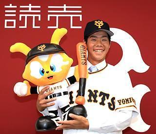 松原聖弥選手と支配下選手契約、背番号は「59」 | 読売ジャイアンツ