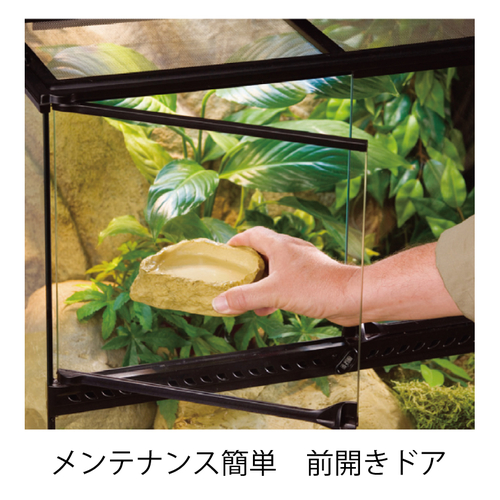 グラステラリウム3030 PT2600 | ジェックス株式会社