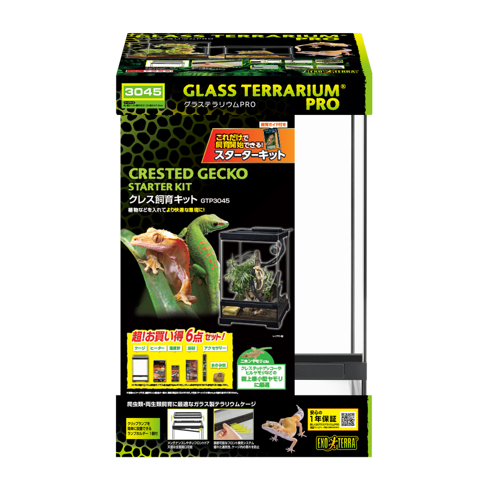 クレス飼育キット GTP3045 | ジェックス株式会社