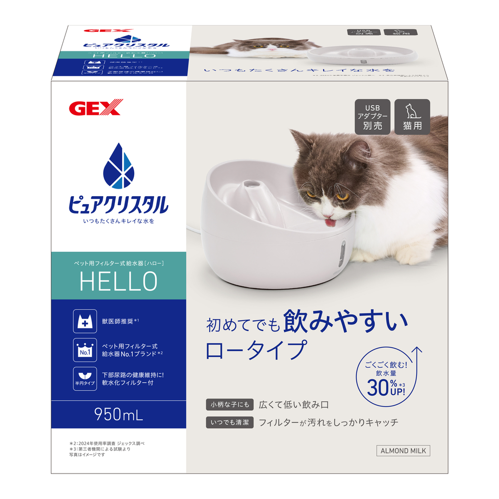 ピュアクリスタル ハロー 950mL 猫用 アーモンドミルク | ジェックス