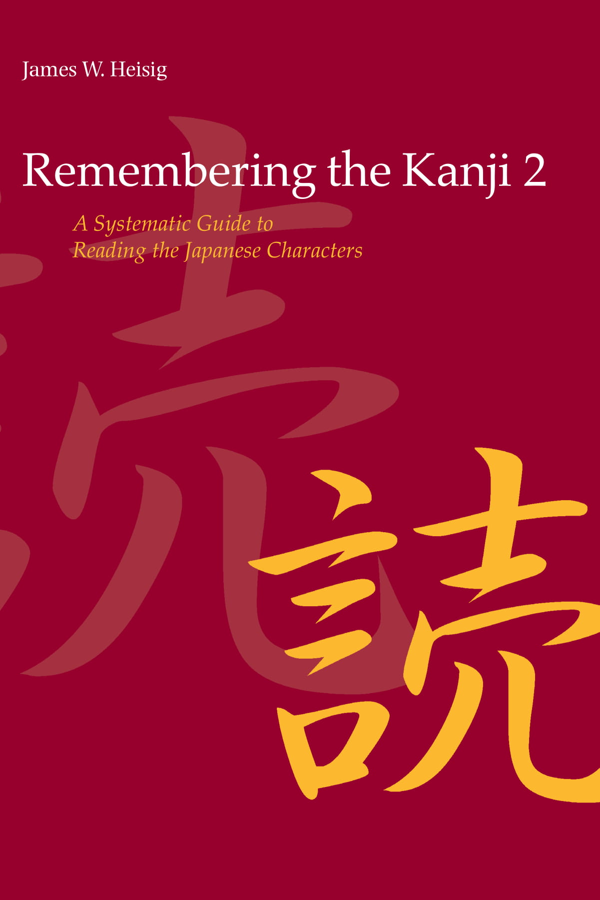 ering_the_kanji_2_a_systematic