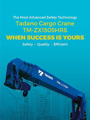 TADANO CARGO CRANE S＝1/32 TADANO CARGO CRANE S＝1/32 TM-ZX1500