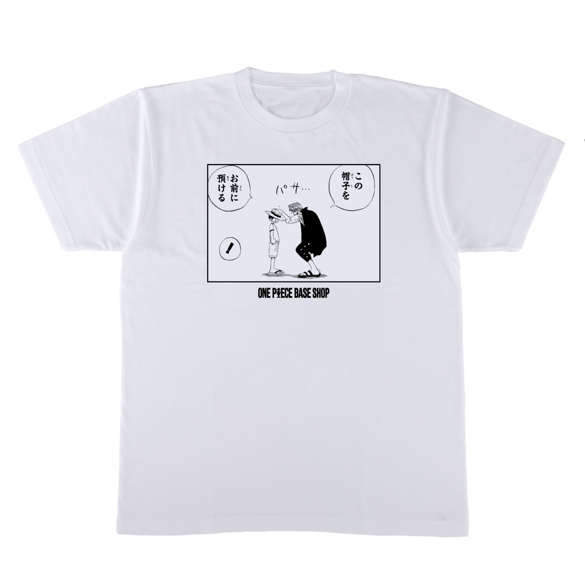 ONE PIECE ORIGINAL T-SHIRT PRINT（child size） | ONE PIECE BASE