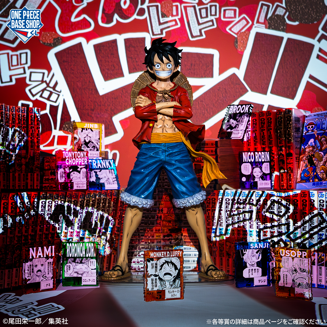 ONE PIECE BASE SHOP くじ 366DAYS OF BIRTHDAYS（7～9月） | ONE