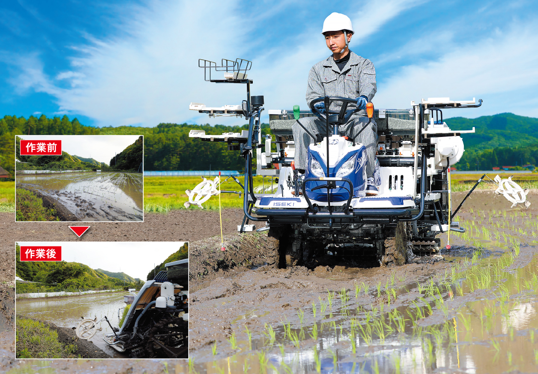 植付・施肥 | さなえ RPQ5シリーズ | 田植機 | 商品情報 | 井関農機