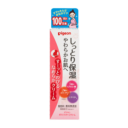 ボディマッサージクリーム 110g | 商品情報 | ピジョン株式会社