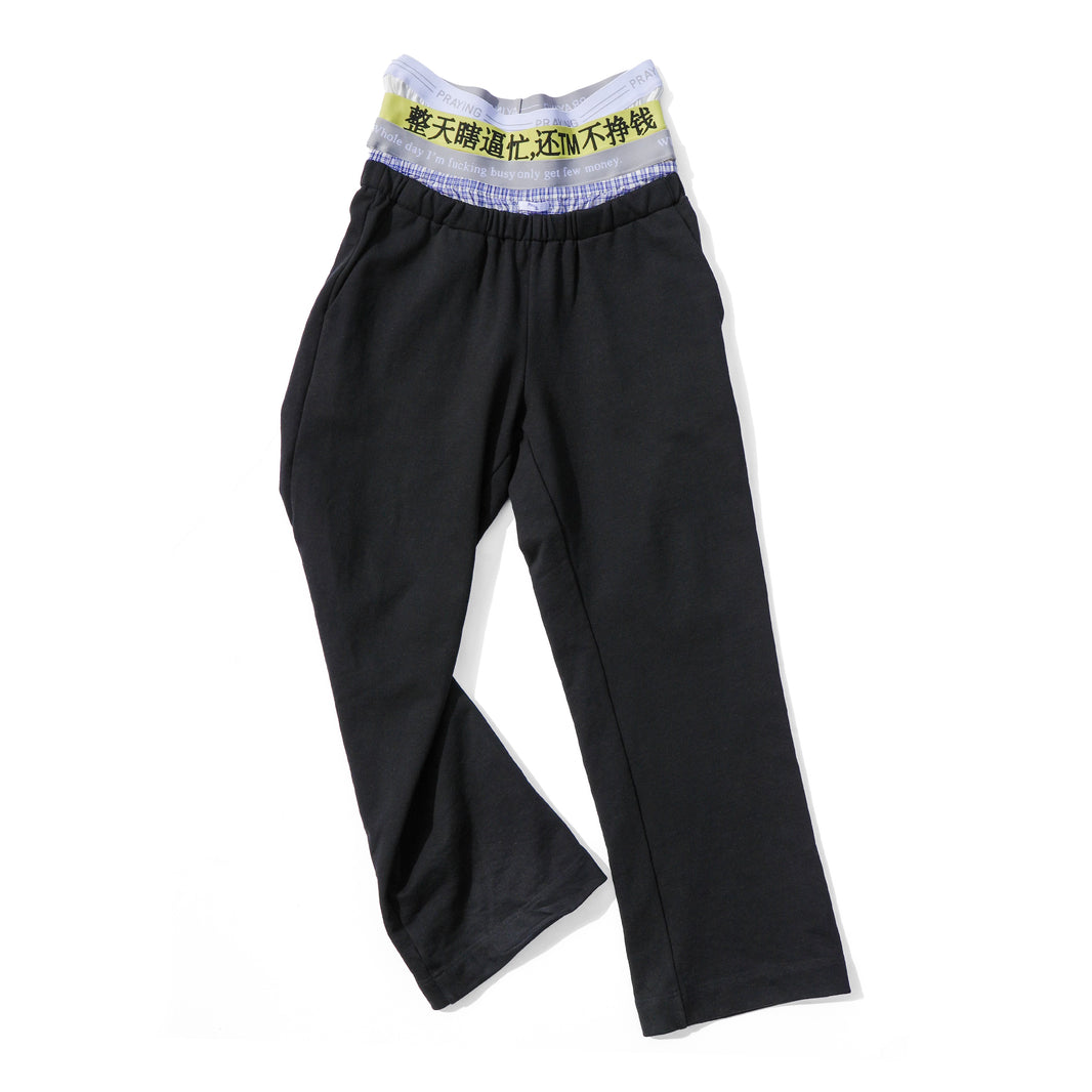 Busy Boxer Sweats – Praying
