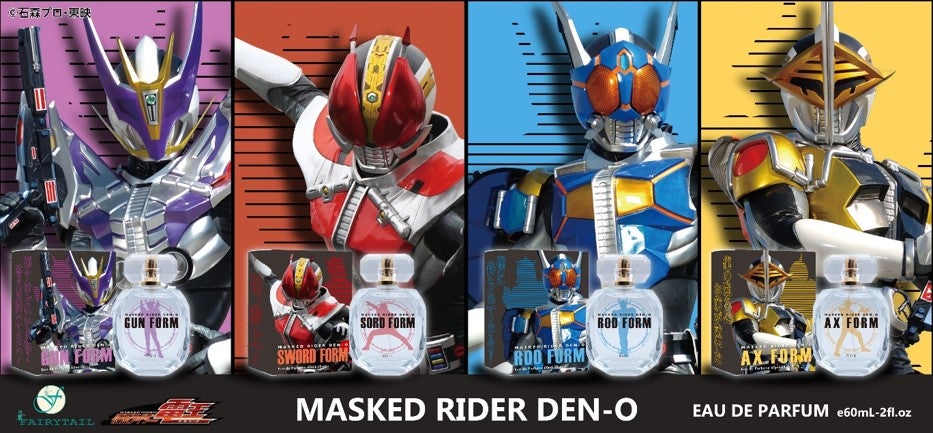 仮面ライダー電王」より野上良太郎が変身するモモタロス／ソード