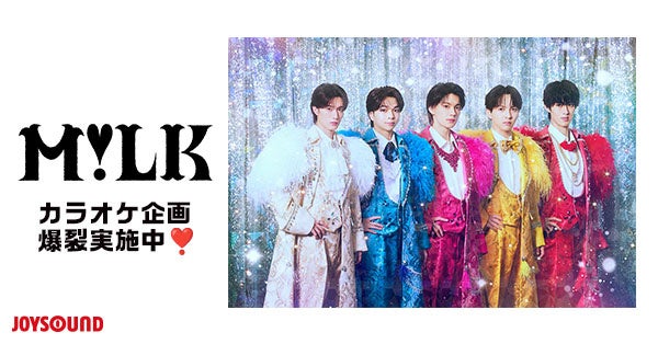 最新作映画公開記念！『映画かいけつゾロリ ZZ（ダブルゼット）の