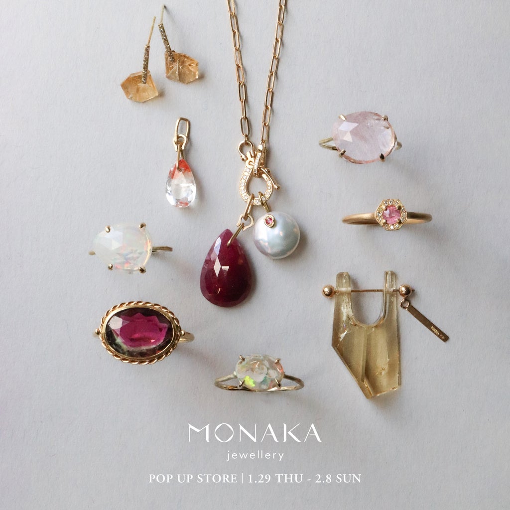 MONAKA jewellery（モナカ ジュエリー）POP UP STOREが、2026年1月29日
