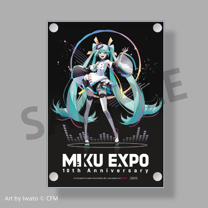初音ミクの世界ツアーシリーズ10周年記念CD、2024年7月31日（水）発売