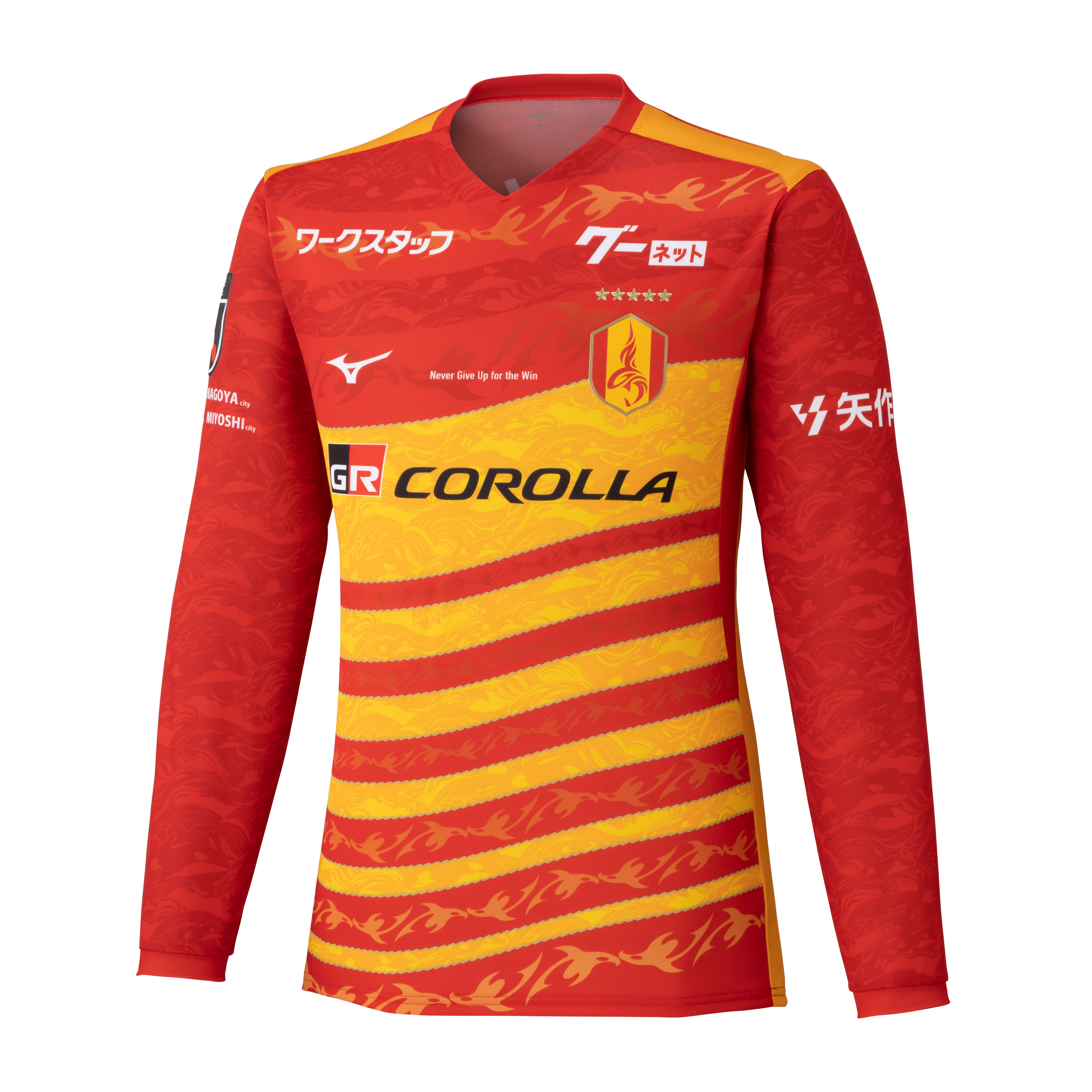 スポーツエントリー