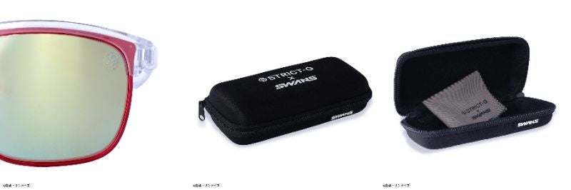 スポーツサングラスブランド「SWANS」とのコラボレーション！『機動