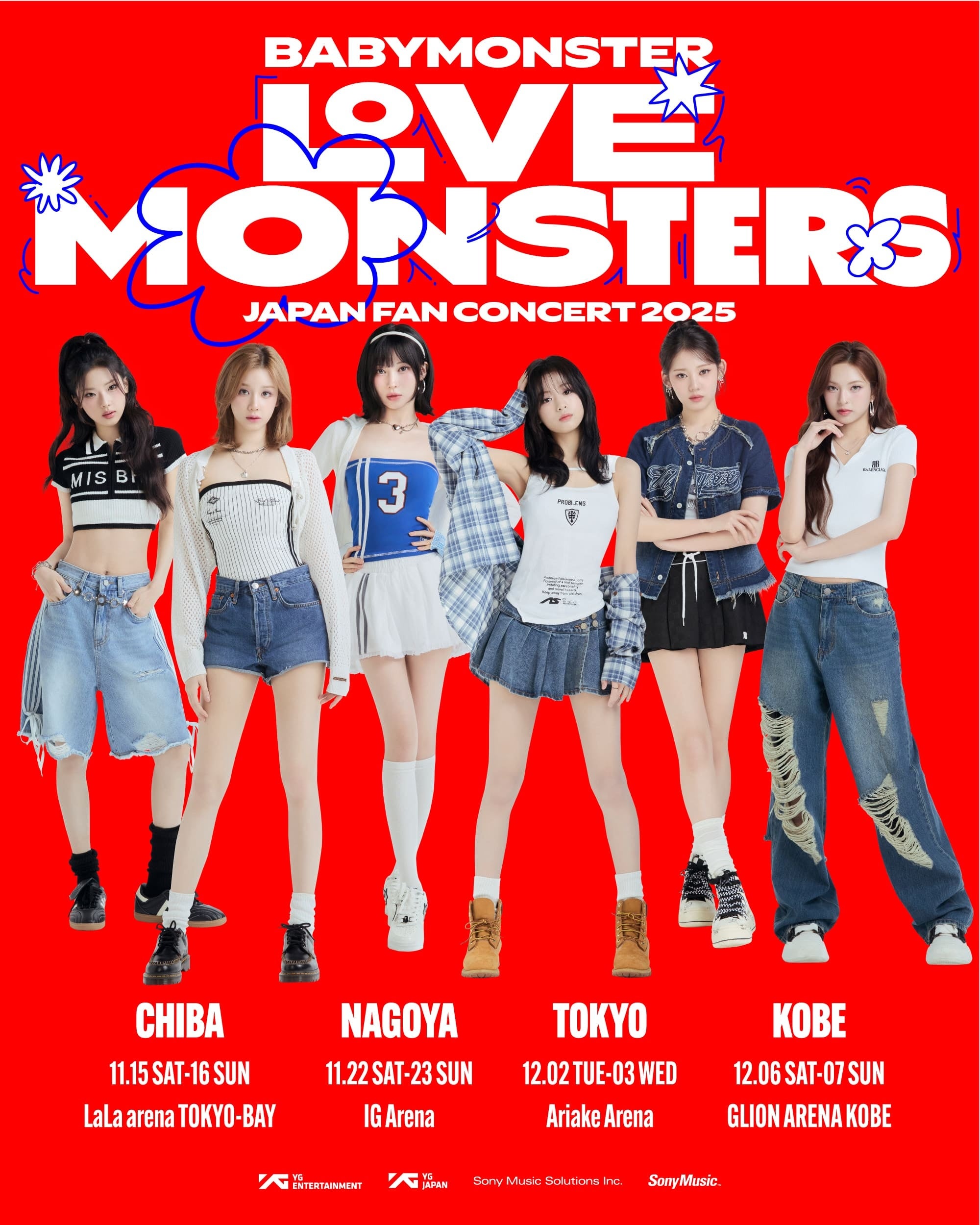 BABYMONSTER、初の日本ファンコンサート『BABYMONSTER 