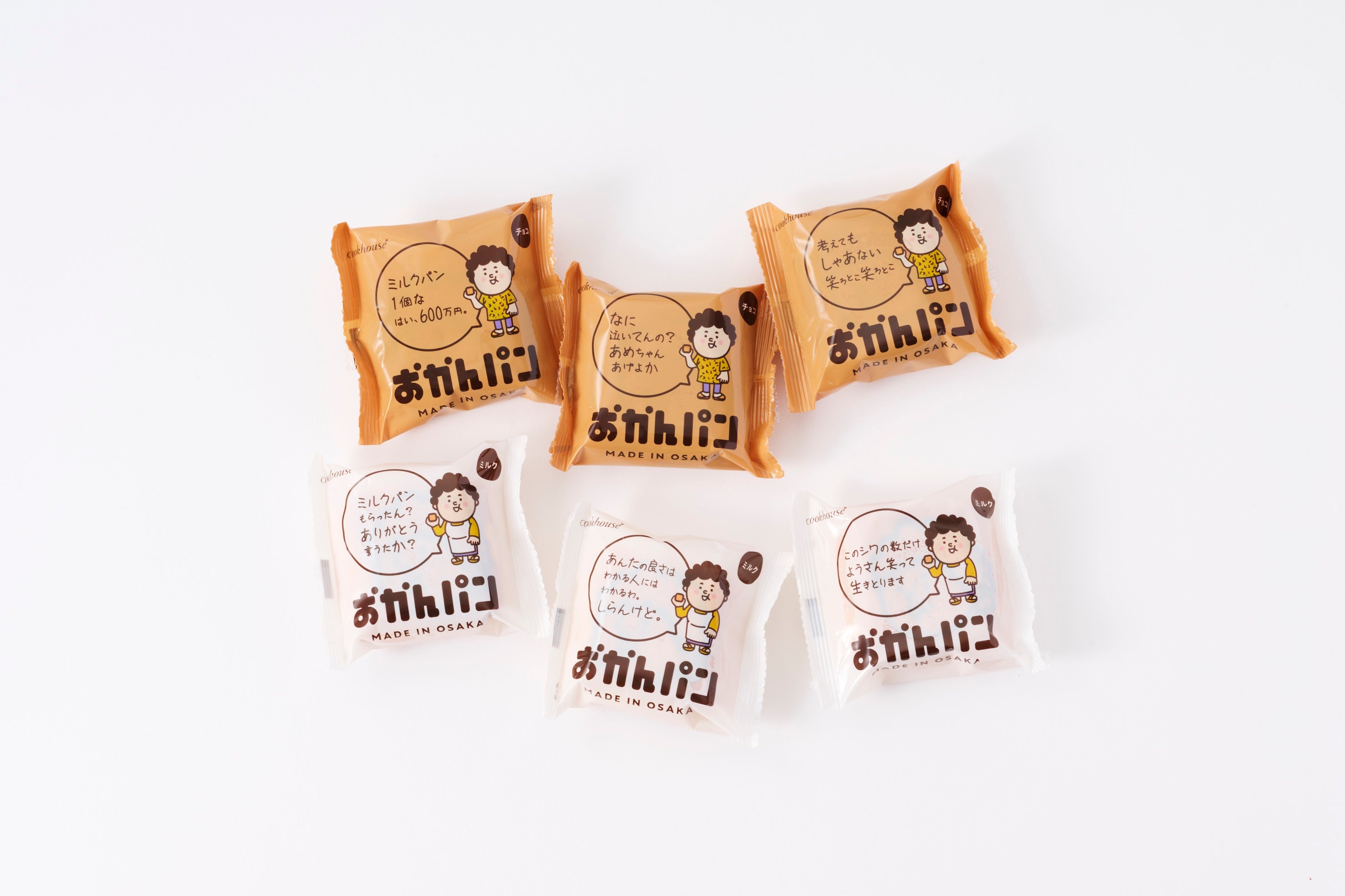 大阪定番のおみやげに「おかんパン」7月12日発売 1日3,000個販売する