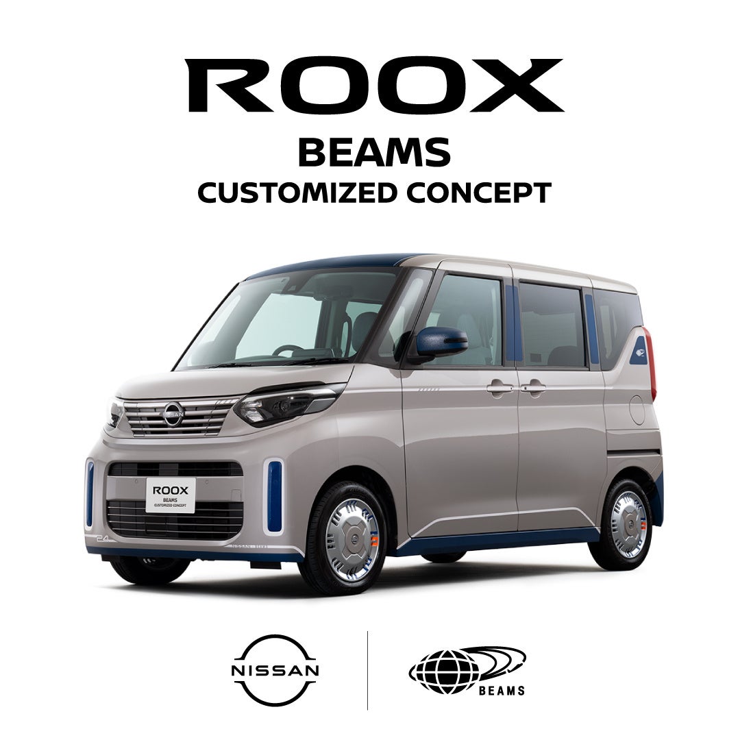 日産とビームスが、「東京オートサロン2024」にて「ルークス（ROOX
