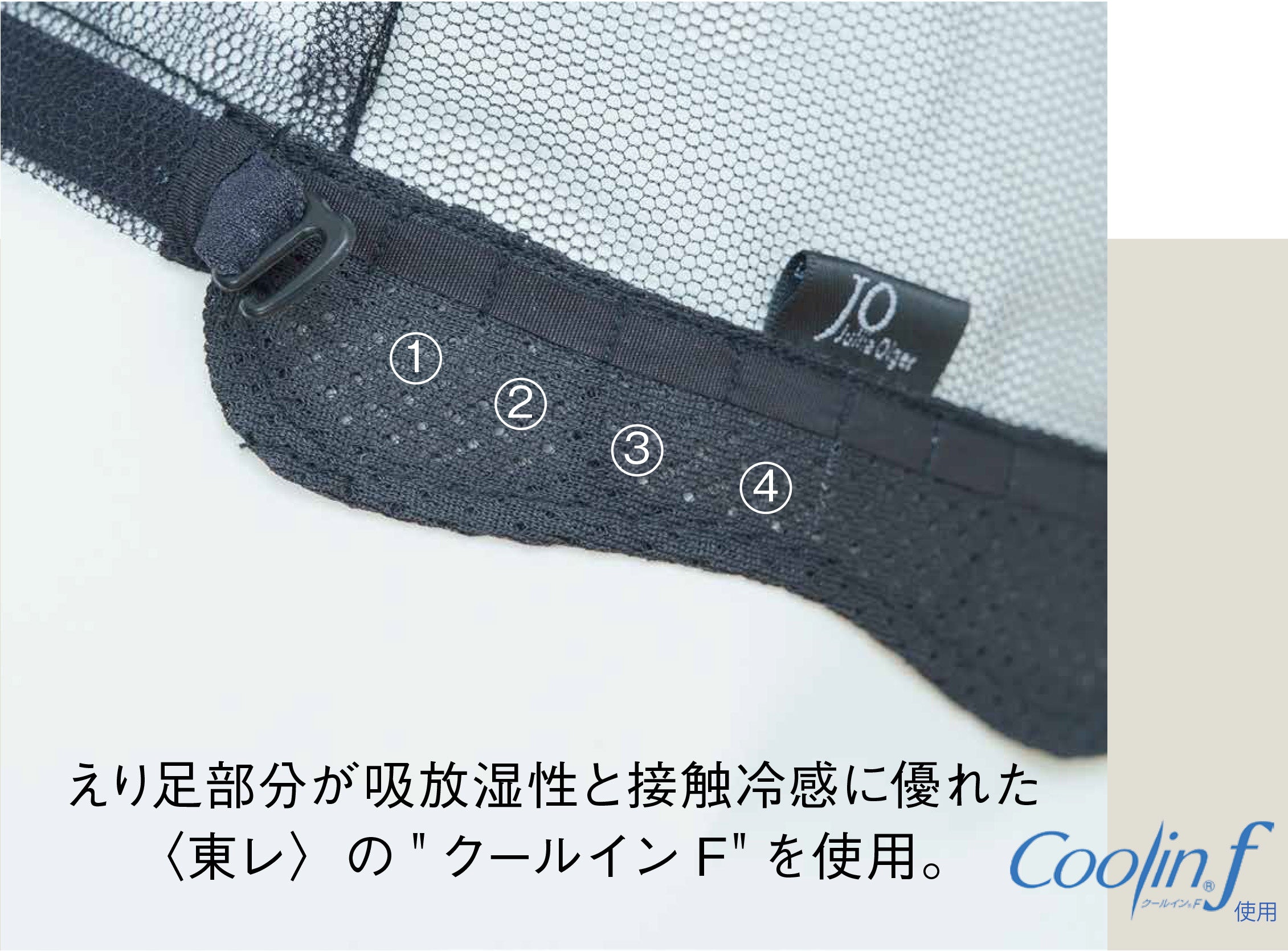 既製品ウィッグブランド「ジュリア・オージェ」 ショートスタイルの
