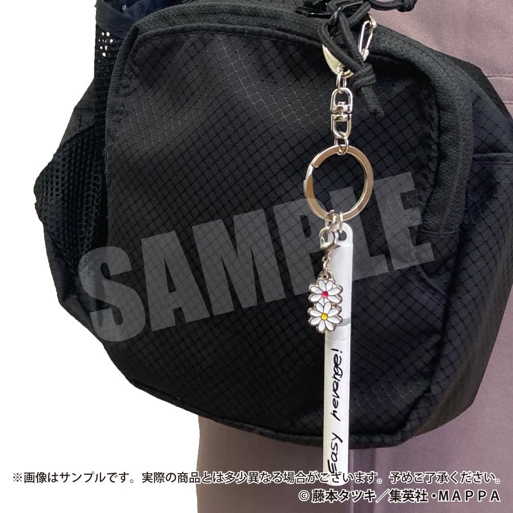 チェンソーマン』より、あの印象的なアイテムが商品化！ | 株式会社