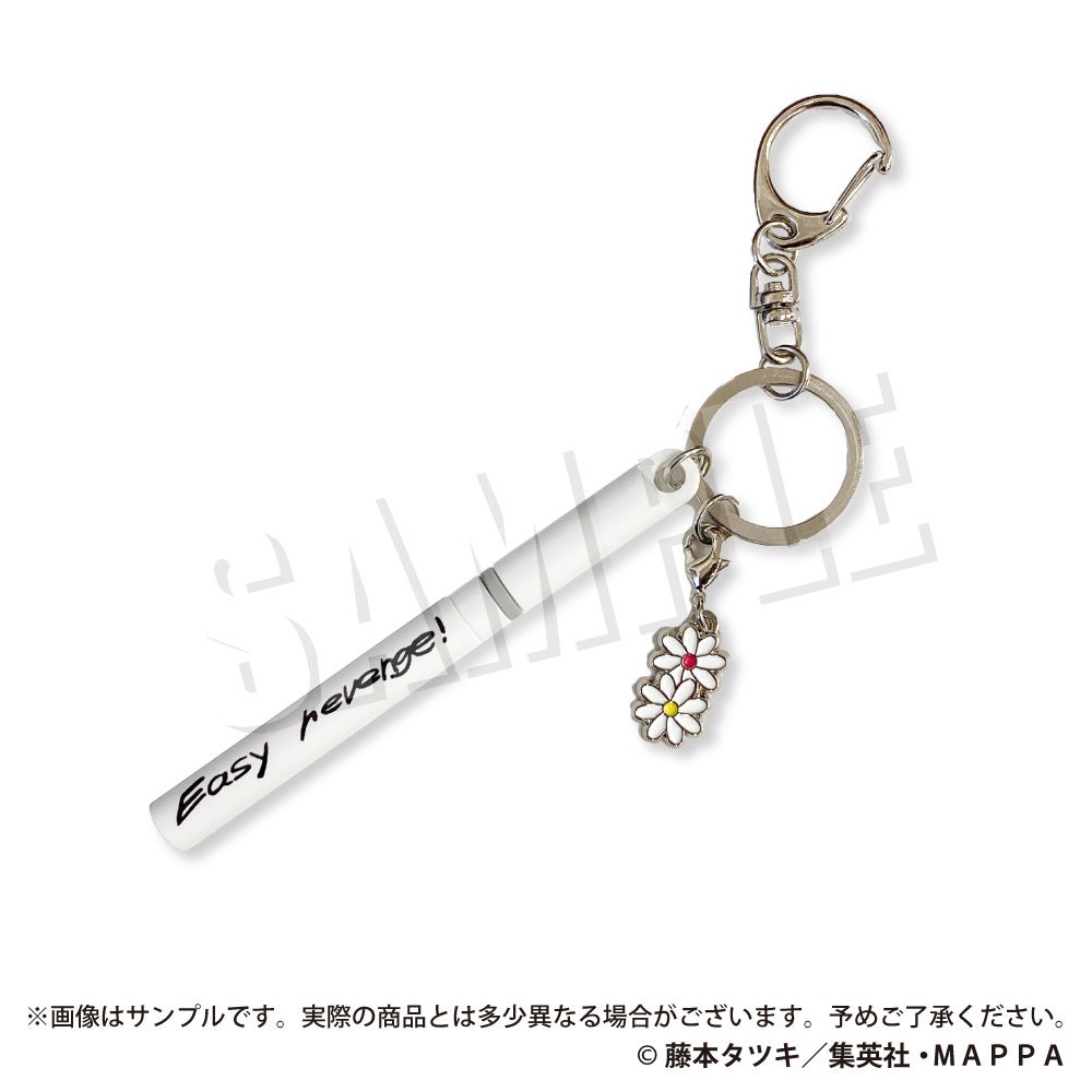 チェンソーマン』より、あの印象的なアイテムが商品化！ | 株式会社