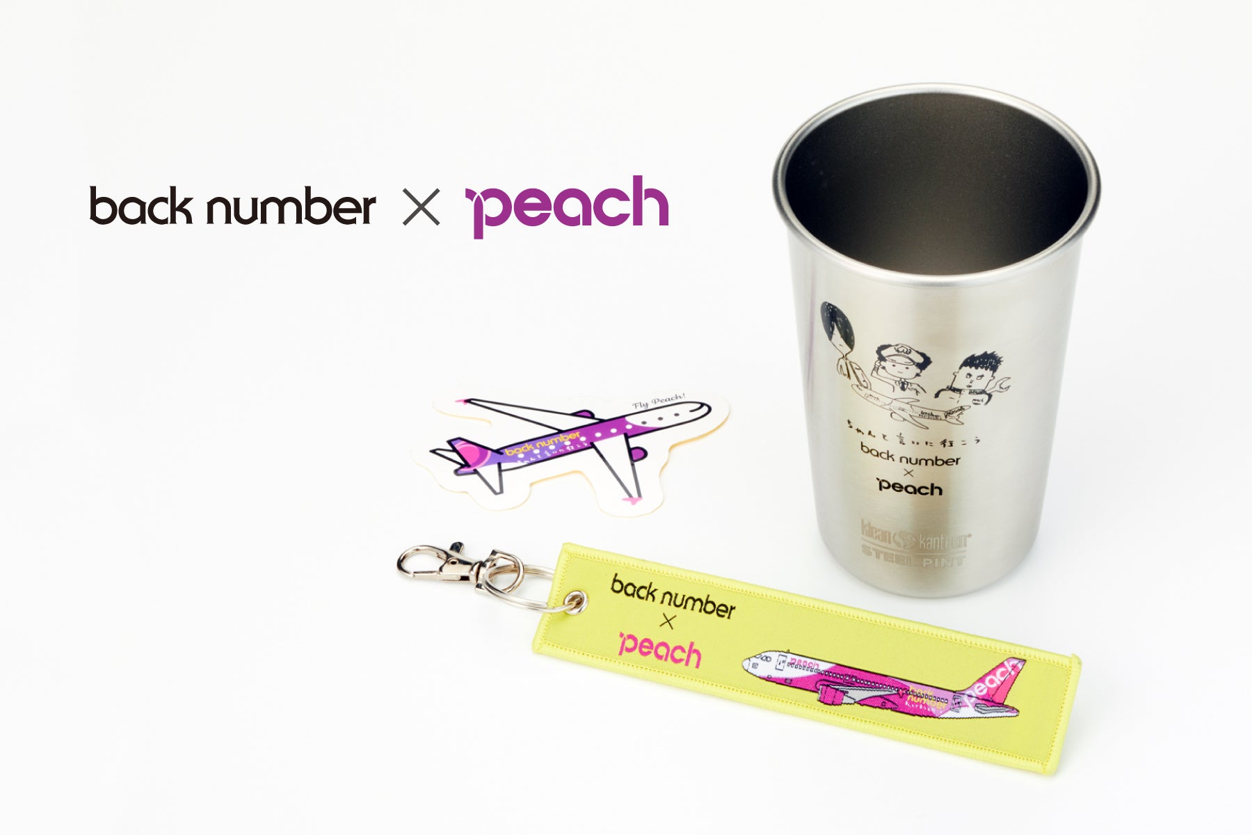 back number×Peachコラボグッズを販売！2日間限定でポップアップ