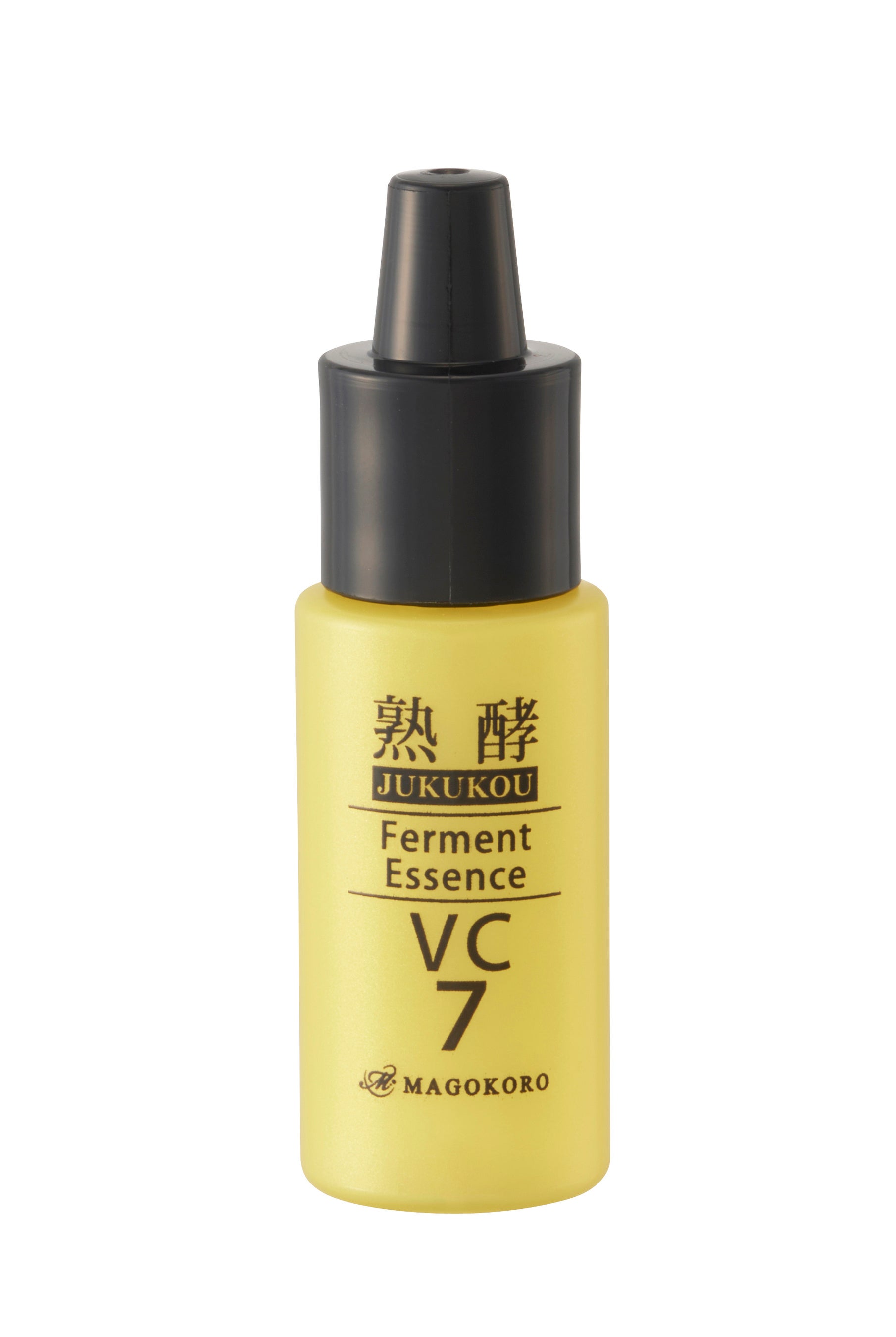 大注目！！熟酵シリーズで1番人気のクレンジングに12月発売予定のVC7
