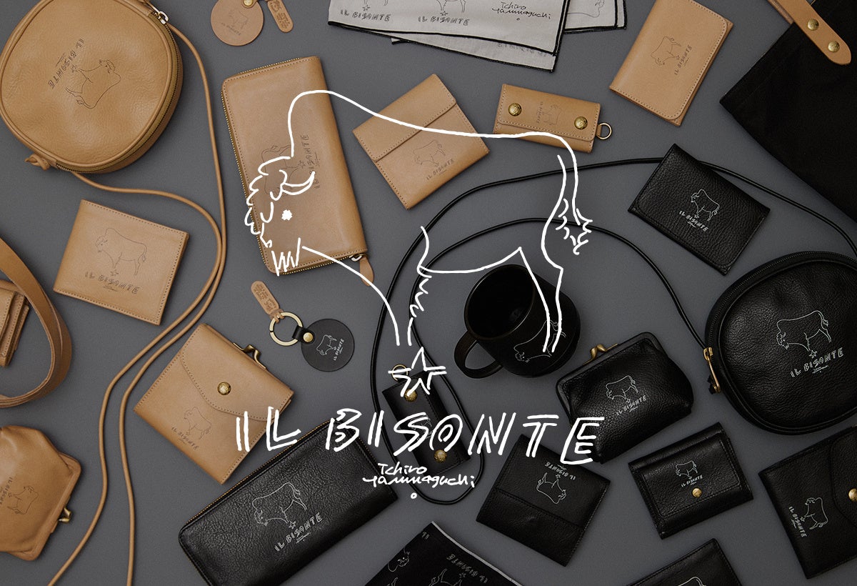 イル ビゾンテ〕IL BISONTE × 山口一郎コラボレーション アイテム発売