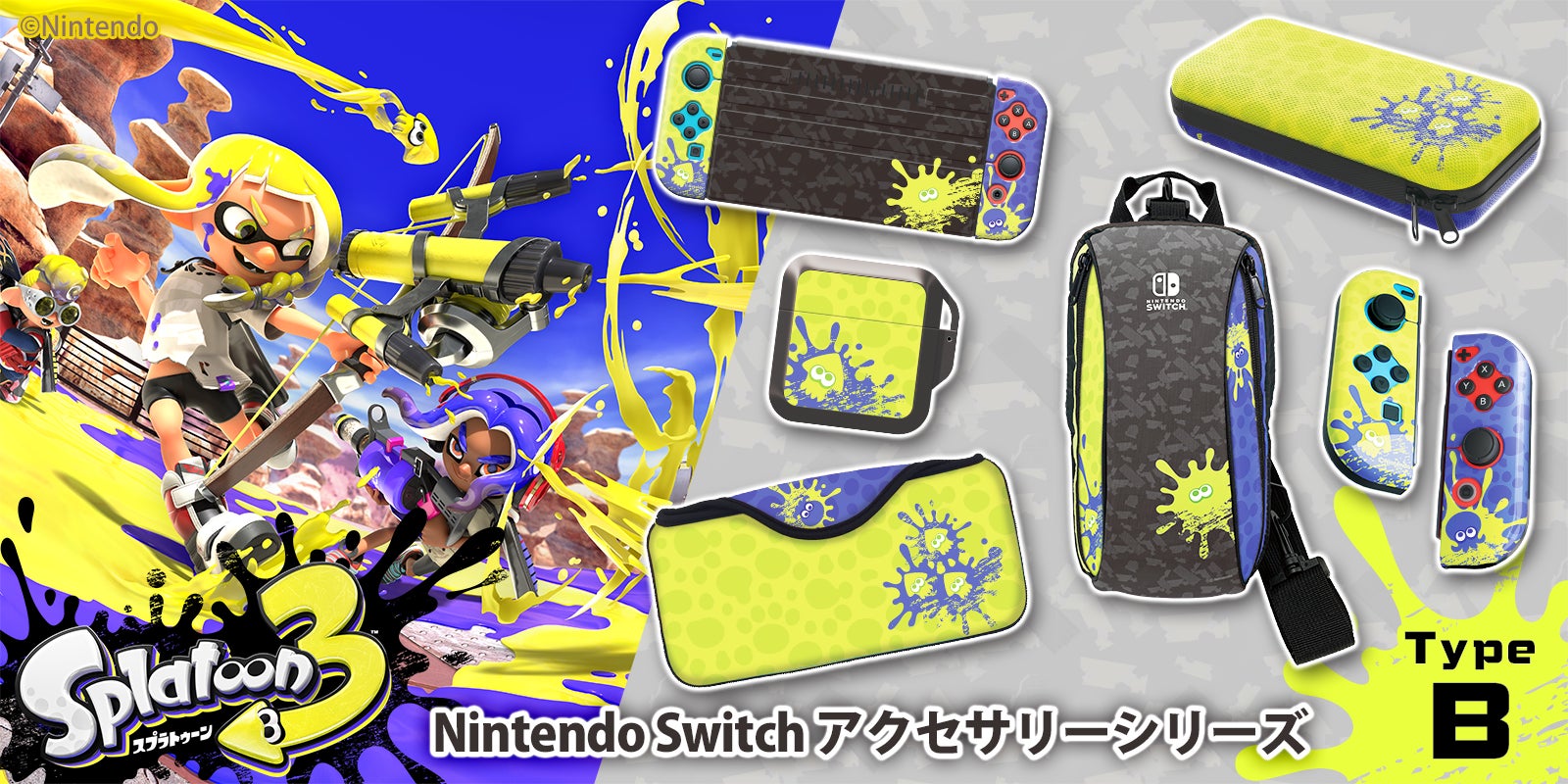 Nintendo Switch Lite &スプラトゥーン3セット Nintendo Switch Lite