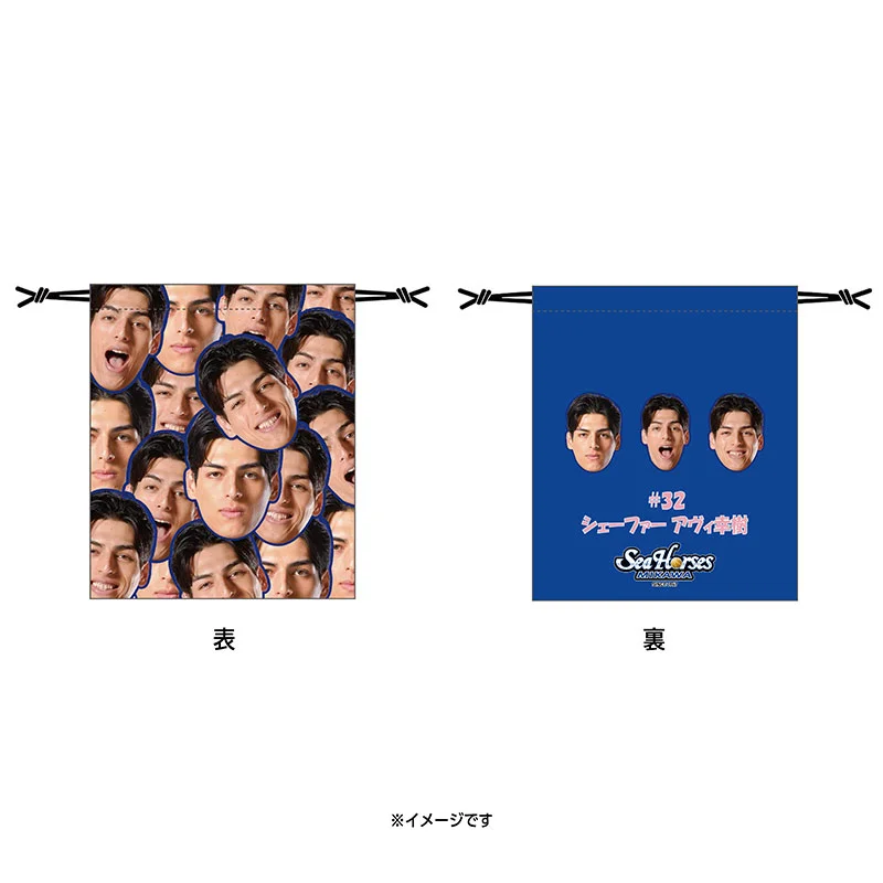 Bリーグ シーホース三河 2025-26 全選手直筆サイン色紙 B.LEAGUE 選手