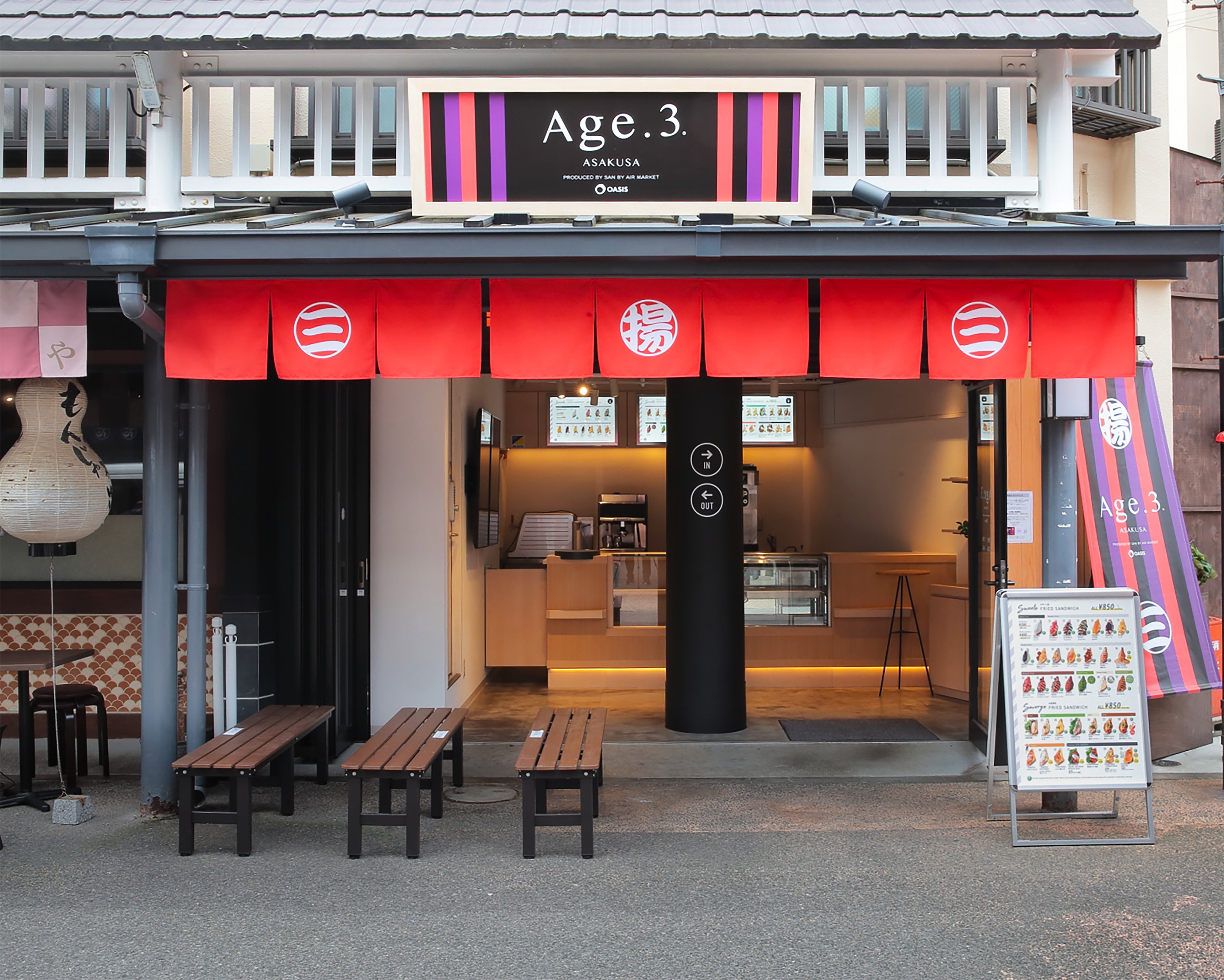 浅草に「Age.3（アゲサン）」東京2号店が誕生 | 株式会社ANCHORの