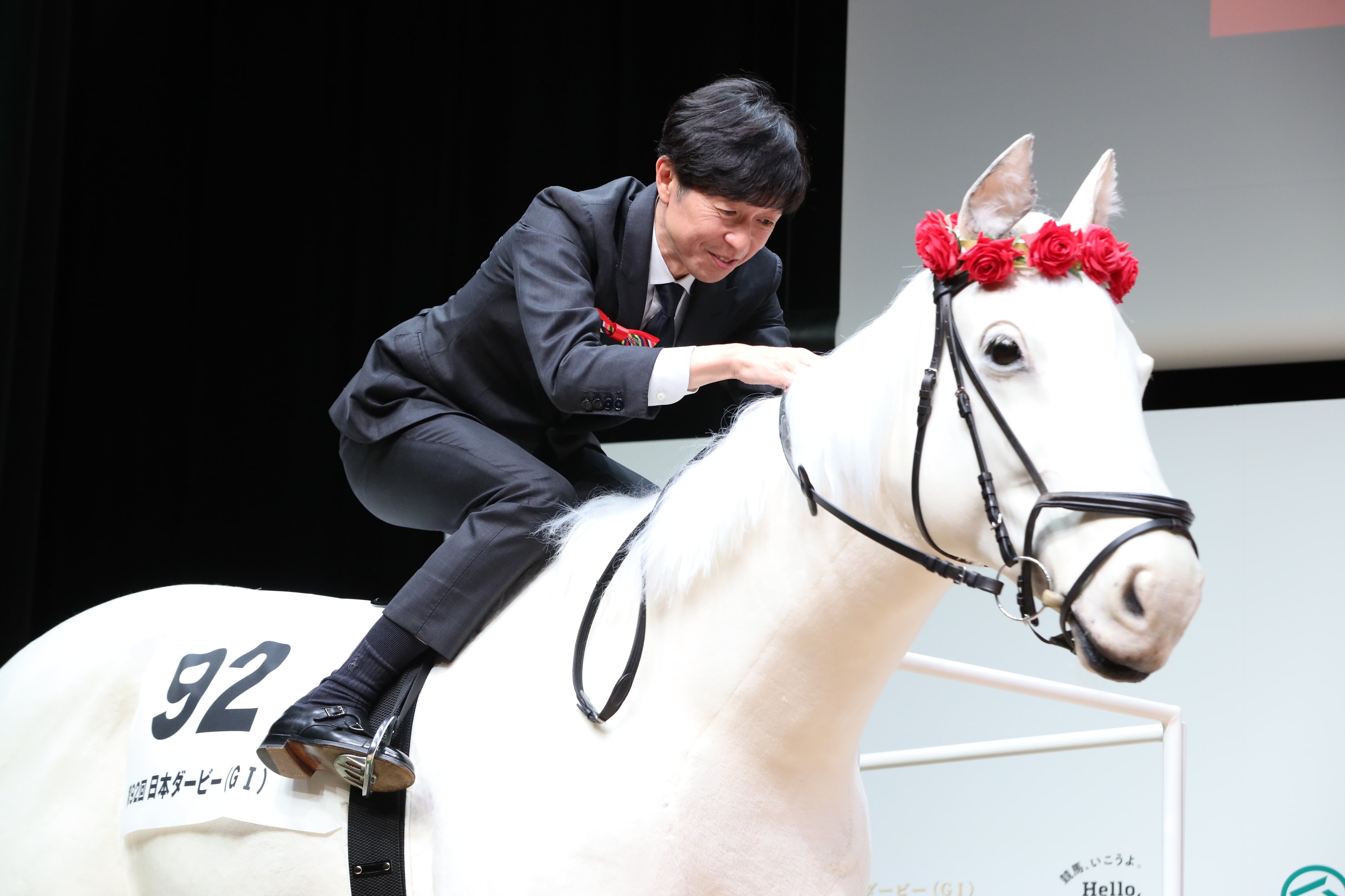第92回 日本ダービーPR発表会」イベントレポート】競馬初心者の竹内涼