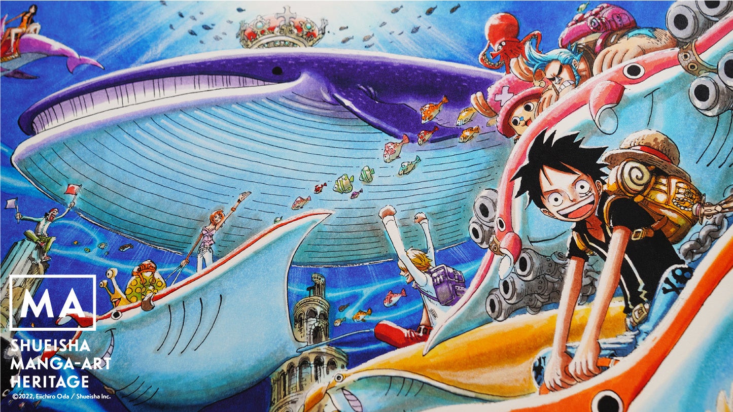 集英社マンガアートヘリテージ、尾田栄一郎「ONE PIECE/赤髪海賊団