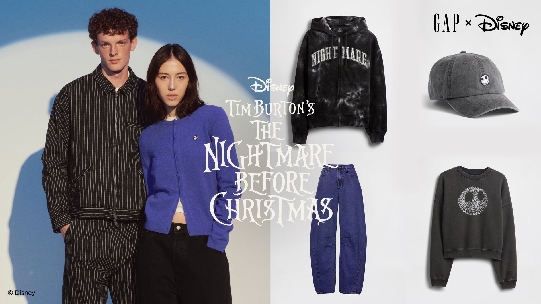 Gap、「ナイトメアー・ビフォア・クリスマス」のGap × Disney