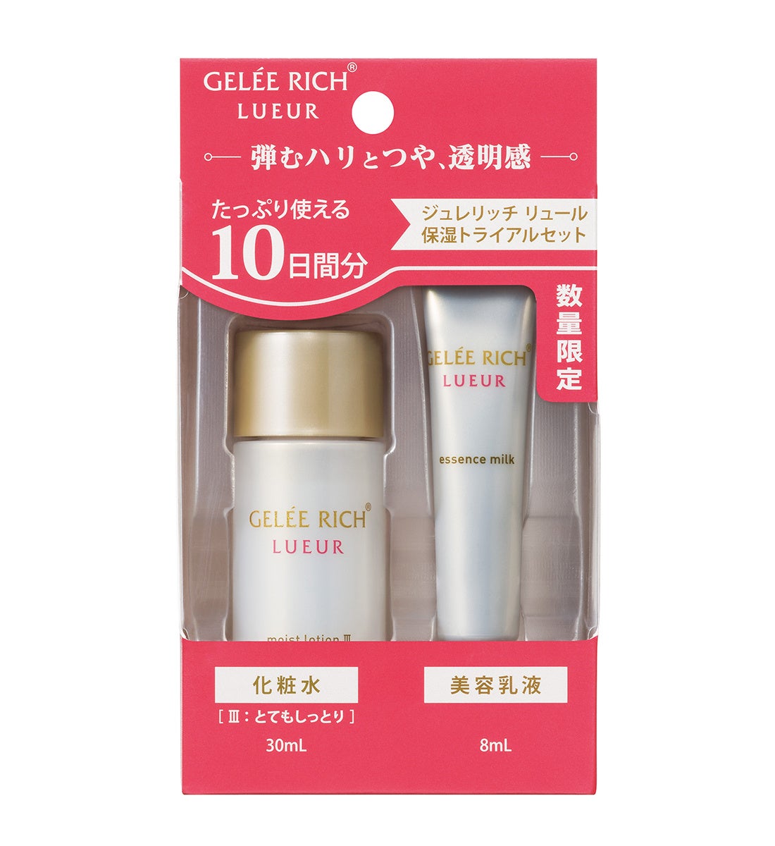 誕生から20年！製薬会社*¹の肌研究から生まれたエイジングケア*²発想の