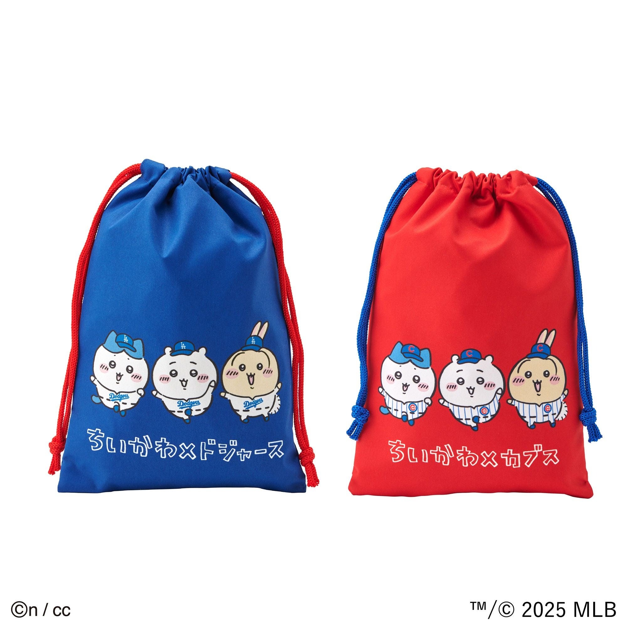 スポーツエントリー