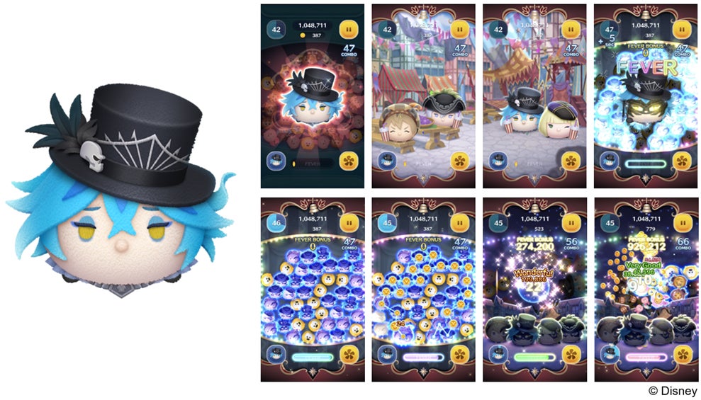 LINE GAME】『LINE：ディズニー ツムツム』、9月の新ツムは