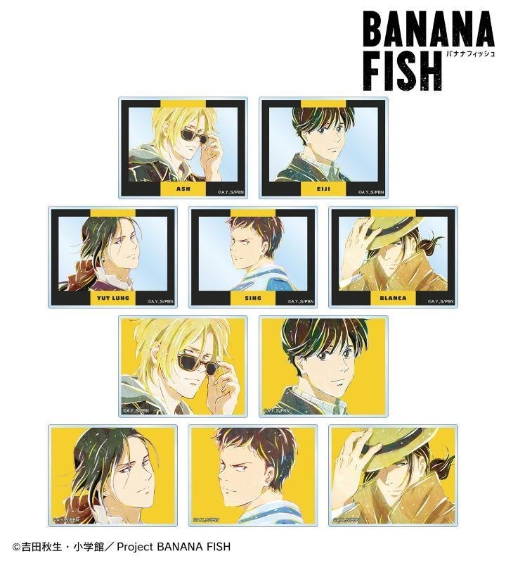 TVアニメ『BANANA FISH』のトレーディング Ani-Art アクリルカードなど