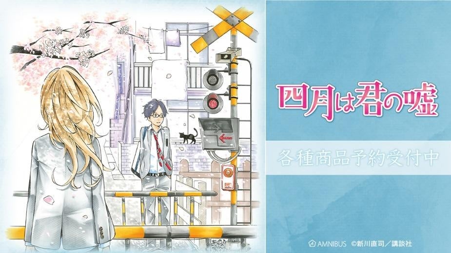 MILGRAM -ミルグラム-』「ムウ」直筆サイン入りCDの数量限定発売決定
