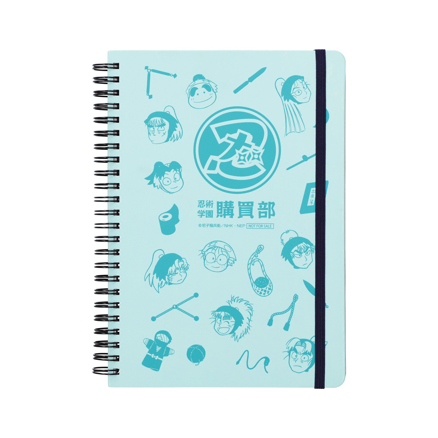 忍たま乱太郎』のグッズがそろうオフィシャルショップ「忍術学園 忍
