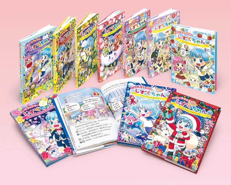 新刊発売記念】しずくちゃんキャラクター総選挙開催！投票参加で